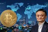 马云预言数字货币：十年前那番话，放到2026年应验了多少
