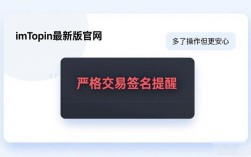 imToken最新版官网下载后 用户真实反馈如何