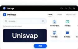imToken官网APP参与DeFi：三步操作指南