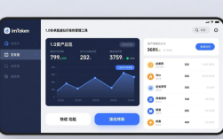imToken 1.0安卓下载 虚拟币钱包管理工具