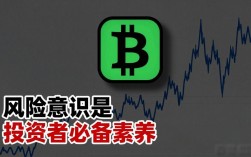 易侠国际数字货币靠谱吗？一文带你了解真相