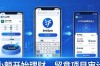 imToken钱包理财：从管理到增值