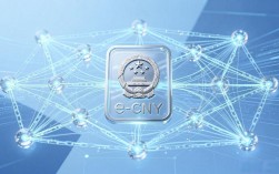 央行数字货币接入RCC技术：加速结算效率的新突破