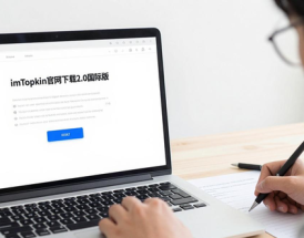 imToken官网下载2.0国际版，三步提升账户安全