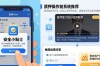 imToken新下载：边学加密边管钱包