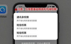 imToken安卓版安装避坑指南
