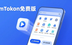 最新imToken免费版市场研究：定位与用户刚需