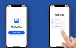 imToken钱包下载教程，官方渠道安全便捷
