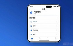 imToken苹果手机最新版下载与配置教程