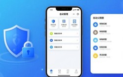 imToken安卓版自动资金管理，告别手动转账的麻烦