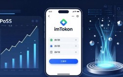 imToken安卓版钱包：一站式DeFi理财与质押借贷指南