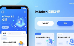 如何通过imToken官网下载3.0版本进行基金投资管理？