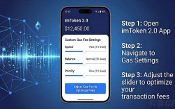 imToken 2.0 资产分配攻略，不踩坑