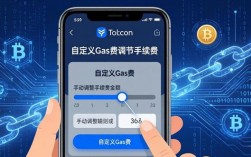 imToken安卓版下载 市场与用户真实体验