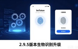 imToken新版上线了哪些功能？完整更新记录