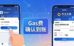 imToken钱包充值提现教程？官方App下载操作指南