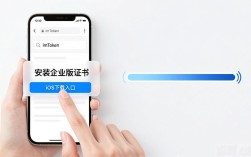 苹果用户必看！imToken最新下载流程变了