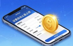 imToken安卓版下载后如何提升收益？三步实操指南