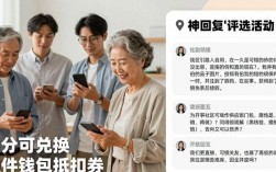 三招激活imToken社区：让用户从沉默到主动