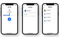 imToken苹果手机最新下载方法 我的安装经历
