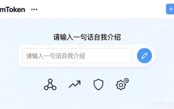 ImToken官网创建个人资料步骤