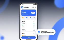 imToken参与DeFi新手教程：3步完成资产生息操作