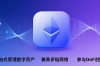 imToken正版下载 用户价值与市场潜力解析
