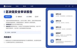 imToken官网版未来怎么走？三大发展方向解读