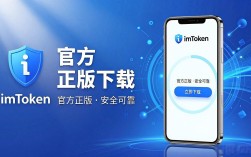 imToken官网下载 怎么帮你做市场推广？