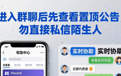 imToken下载后去哪找客服？官方求助通道在这里
