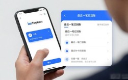 imToken用户都在做什么？来看真实行为习惯