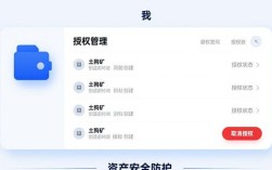 imToken钱包怎么查数据？2.0新功能分析指南