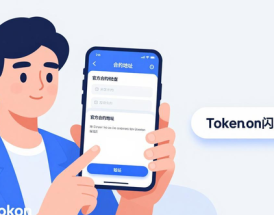 imToken安卓版下载后，如何保持高质量互动？