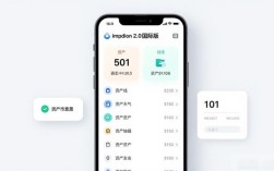 imToken 2.0国际版值得下载吗？用户最关心的功能全解析