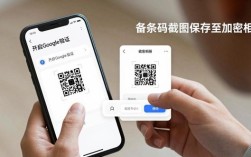 imToken安卓版多重验证怎么设置？3步守护资产安全