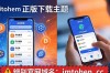 imToken正版下载 用户需求与市场分析