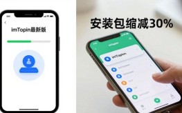 imToken最新版下载体验 用户真实反馈如何