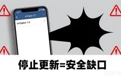 imToken 1.0安卓权限揭秘：装前必看的安全真相