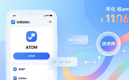 imToken钱包使用技巧：如何提高资产流动性和收益