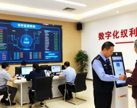 徐州数字货币试点落地：百姓钱包里的新变化