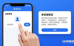 imToken官网安全检查指南：3分钟搞定