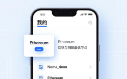如何通过imToken官网App快速支付？认准官方下载+调对Gas费，支付快3倍