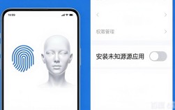 安卓下载imToken后必做的5个安全设置