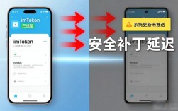 imToken最新苹果版下载，iOS生态下的安全钱包优势