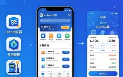 imToken扩展功能三步上手