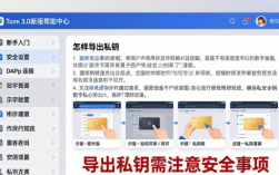 imToken官网下载3.0新版客服实测：响应快、帮助中心超实用