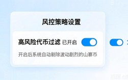 imToken安卓版下载后怎样设置新推荐目标？一学就会