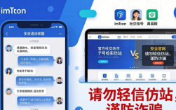 imToken官方网址在哪？市场这样适应，客户这样回应