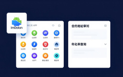 安卓用户如何使用imToken钱包进行投资理财，安全赚取收益？