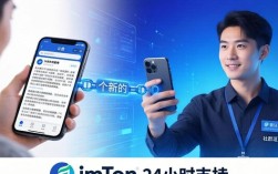 imToken最新网址哪里找？用户支持与应变能力全解析